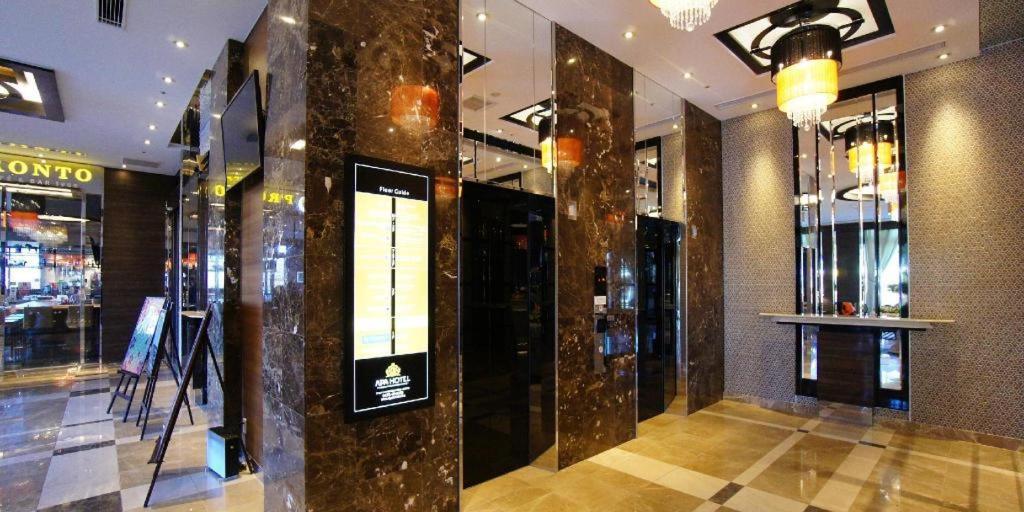 Apa Hotel Chiba Inzaimakinohara-Ekimae Narita Dış mekan fotoğraf